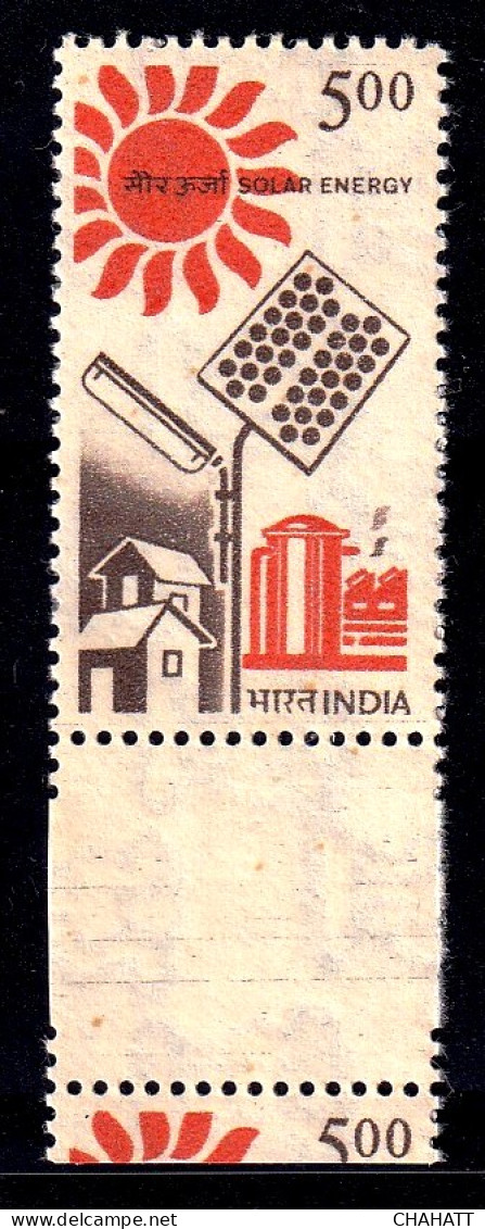 SOLAR ENERGY- PANELS- DEFINITIVE- MISCUT WITH EXTRA BORDERS - ERROR- INDIA-MNH-IE-168 - Electricity