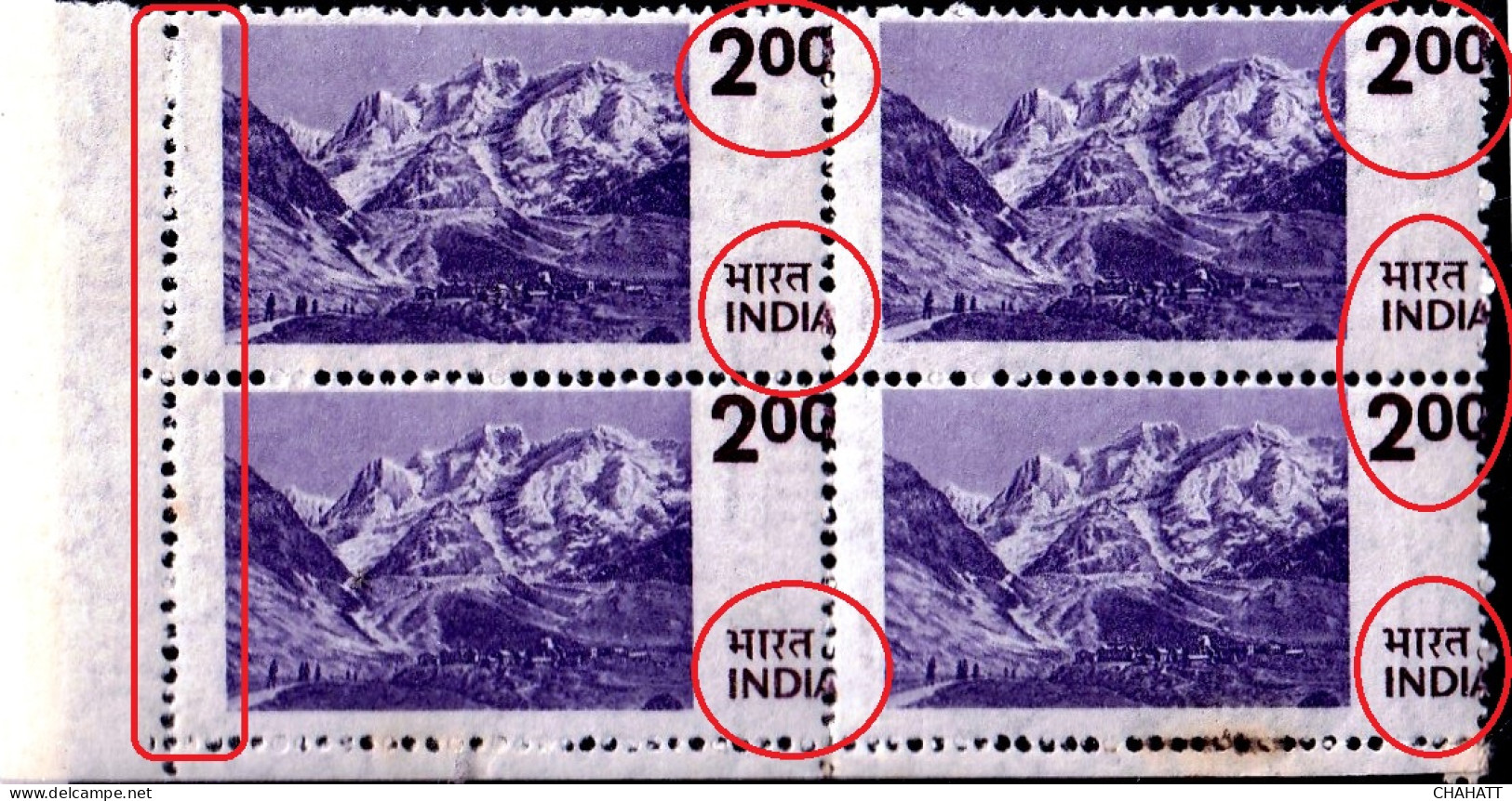 CLIMBING- MOUNTAINEERING- EVEREST MOUNTAIN RANGE- BLOCK OF 4-PERFORRATION SHIFTING- ERROR- INDIA-MNH-IE-166 - Arrampicata