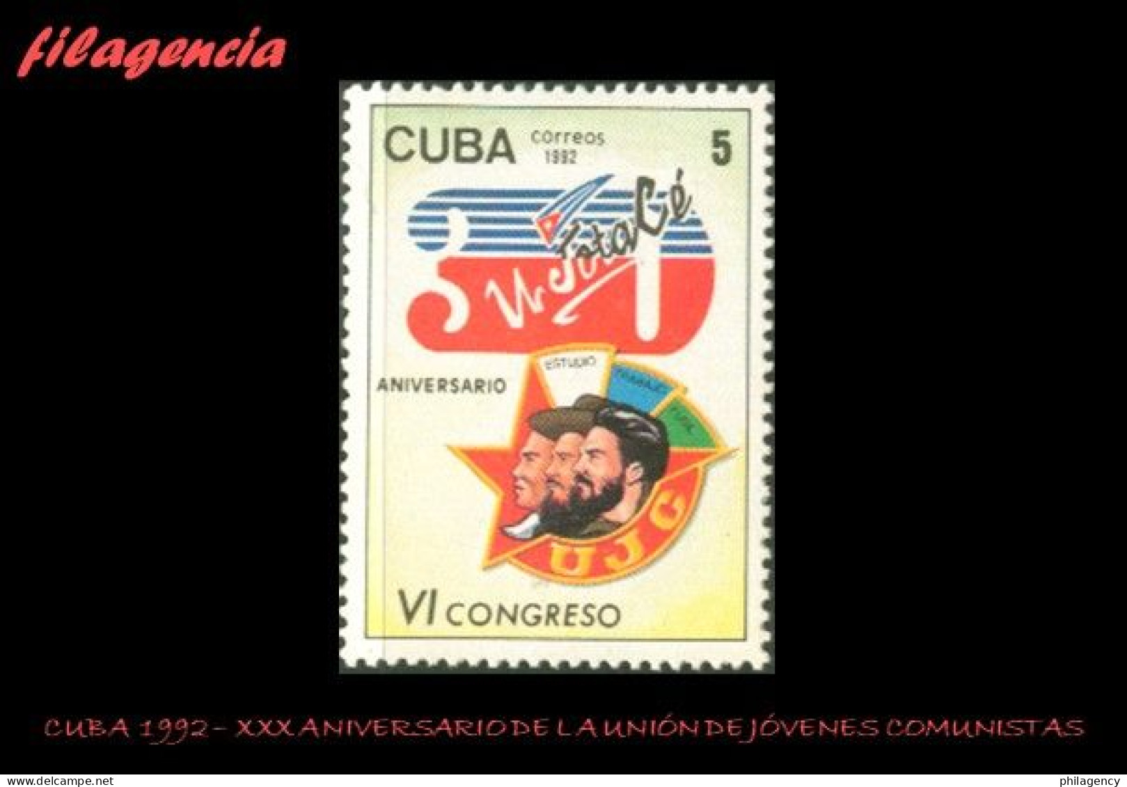 CUBA MINT. 1992-05 XXX ANIVERSARIO DE LA UNIÓN DE JÓVENES COMUNISTAS. ERNESTO CHE GUEVARA - Ongebruikt