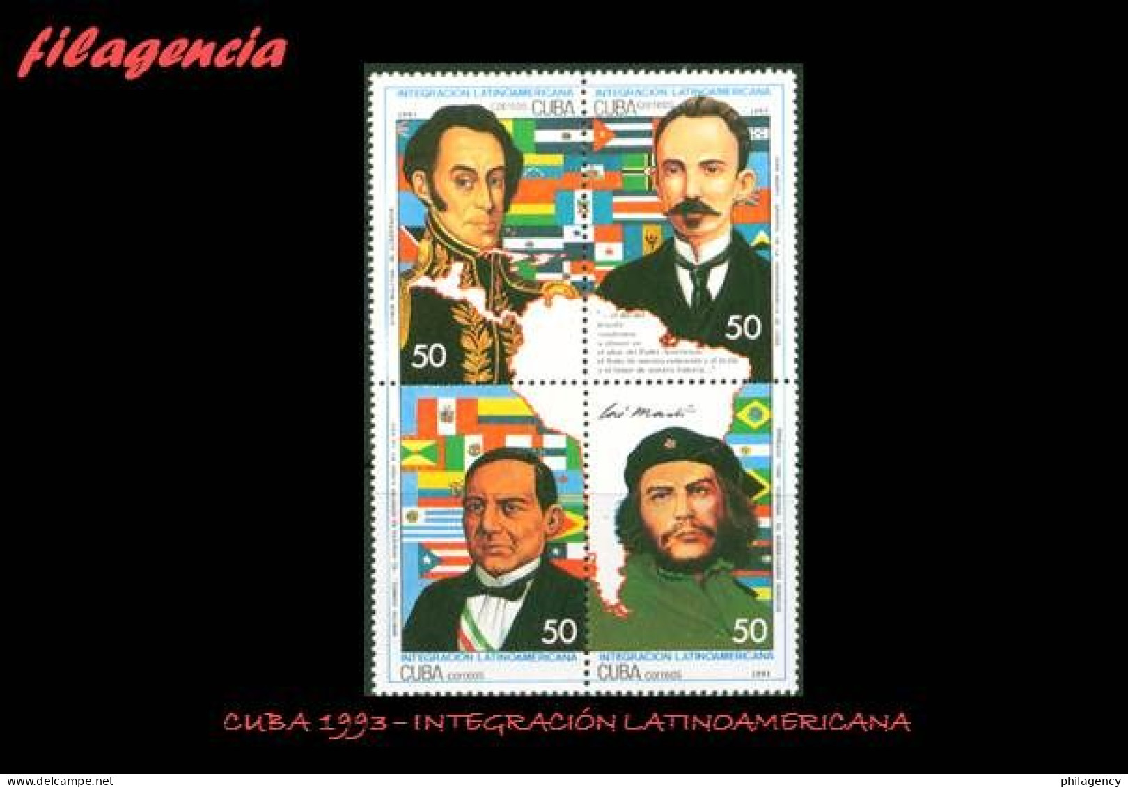 CUBA MINT. 1993-12 INTEGRACION LATINOAMERICANA. BLOQUE DE CUATRO - Unused Stamps