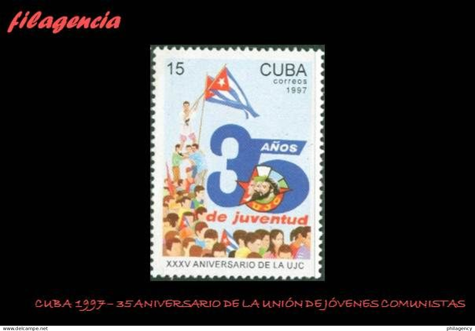 CUBA MINT. 1997-07 XXXV ANIVERSARIO DE LA UNIÓN DE JÓVENES COMUNISTAS. ERNESTO CHE GUEVARA - Unused Stamps