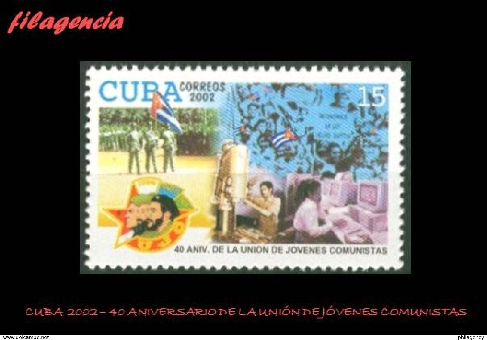 CUBA MINT. 2002-05 40 ANIVERSARIO DE LA UNIÓN DE JÓVENES COMUNISTAS. ERNESTO CHE GUEVARA - Nuevos