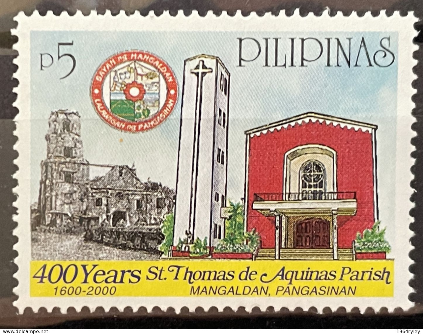 PHILIPPINES - MNH** - 2000 - # 2667 - Filipinas