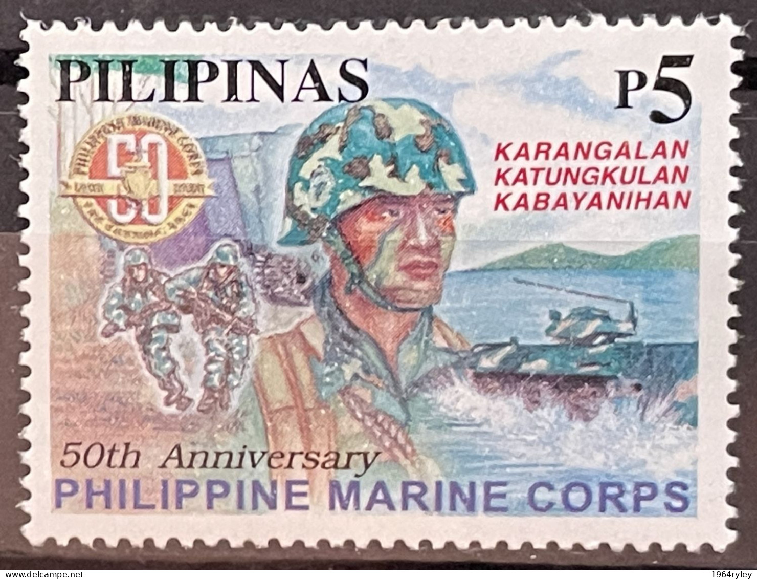 PHILIPPINES - MNH** - 2000 - # 2688 - Filipinas