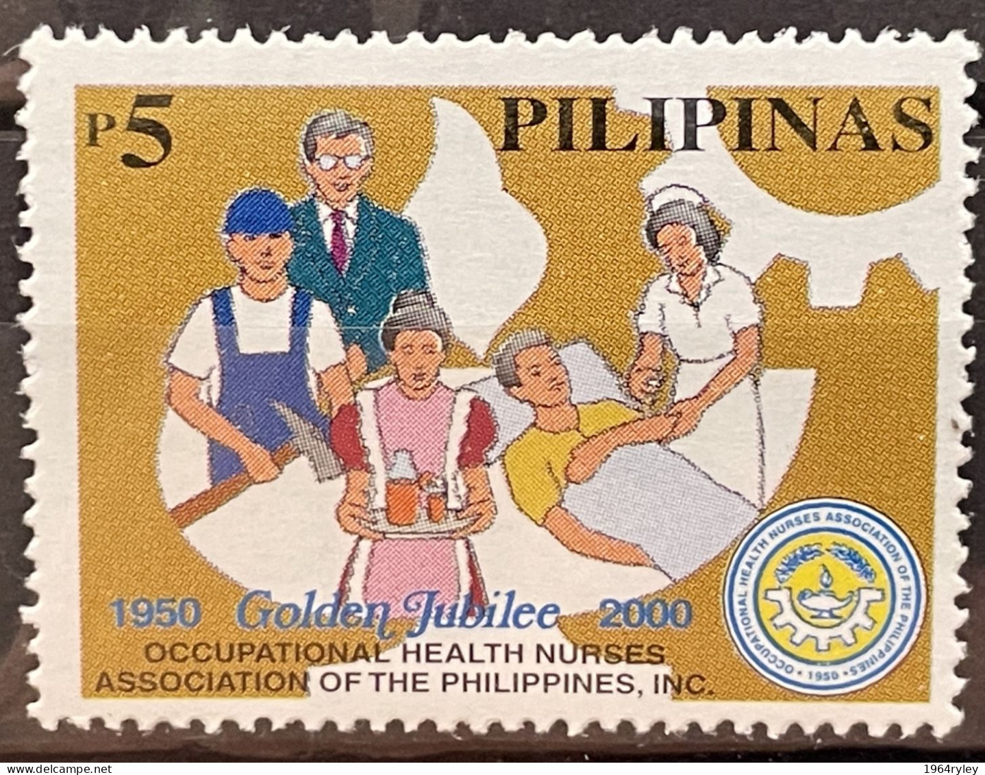 PHILIPPINES - MNH** - 2000 - # 2679 - Filipinas