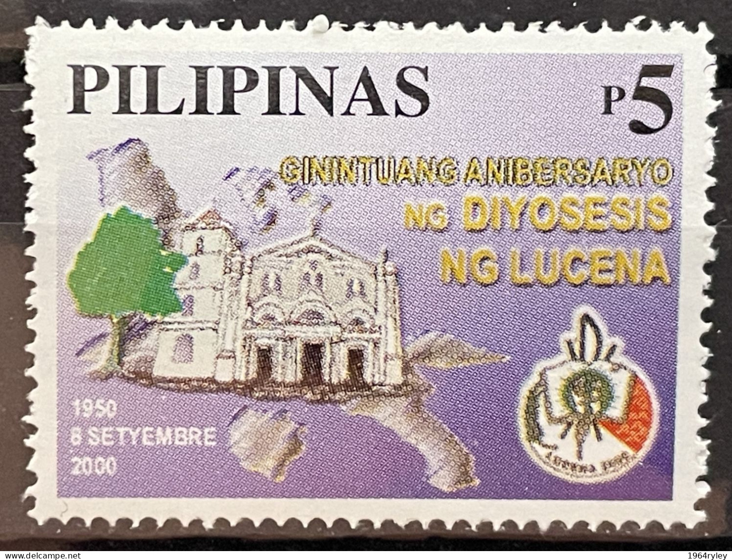 PHILIPPINES - MNH** - 2000 - # 2680 - Filipinas