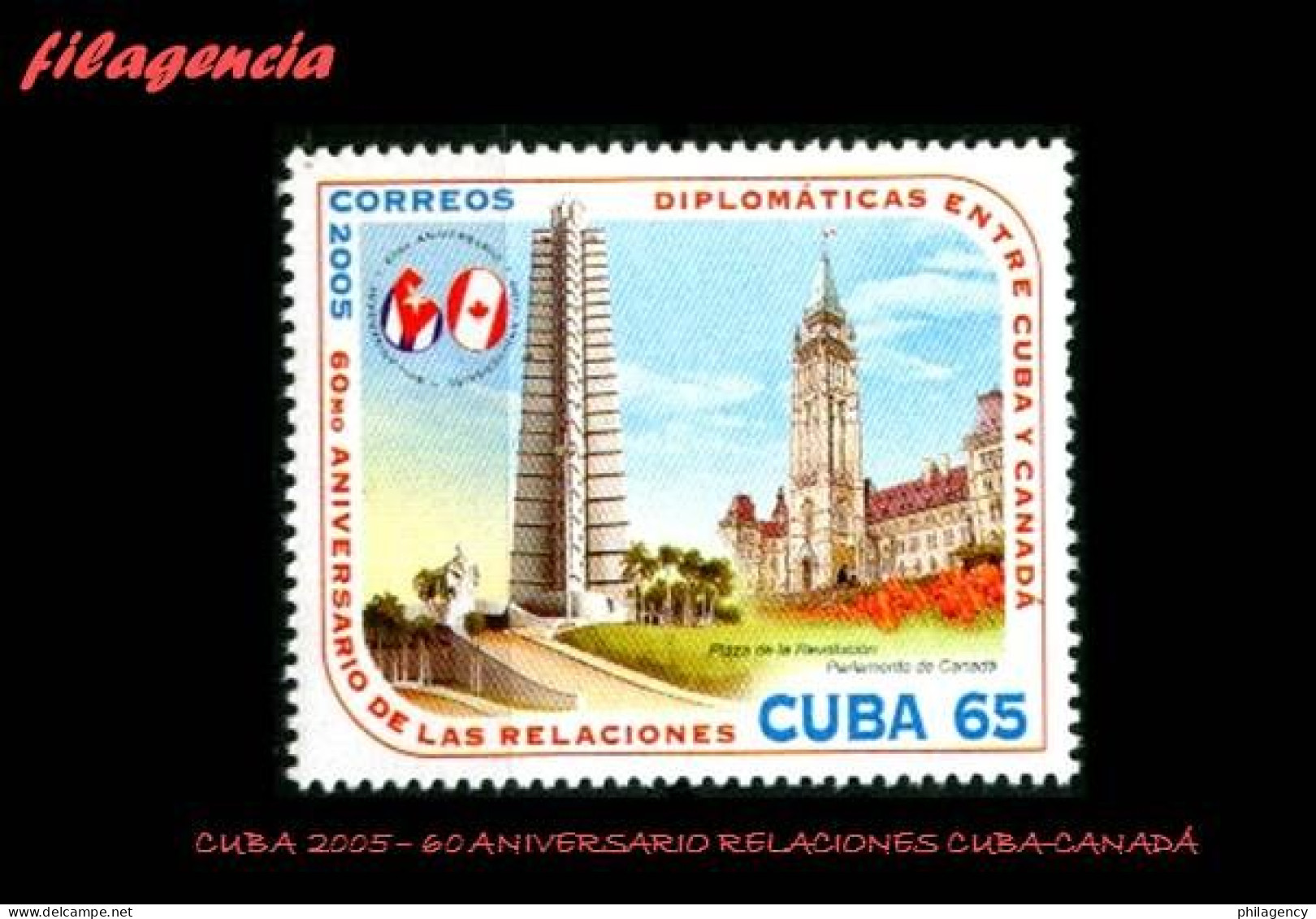 CUBA MINT. 2005-10 60 ANIVERSARIO DE LAS RELACIONES DIPLOMÁTICAS CUBA-CANADÁ - Nuevos