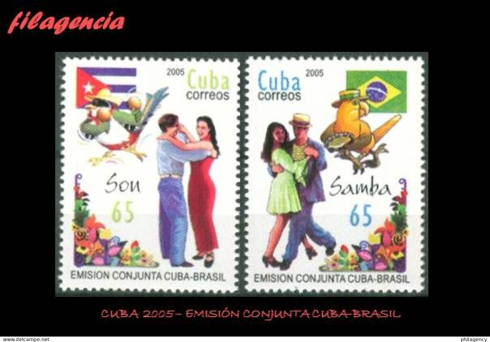 CUBA MINT. 2005-21 BAILES POPULARES. EMISIÓN CONJUNTA BRASIL-CUBA - Nuevos