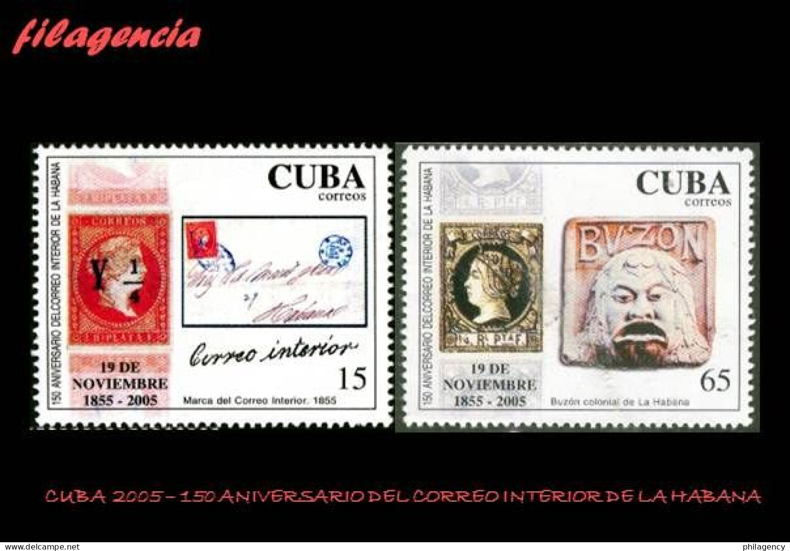 CUBA MINT. 2005-31 150 AÑOS DEL CORREO INTERIOR DE LA CIUDAD DE LA HABANA. SELLO EN SELLO. MARCA POSTAL. BUZÓN - Nuevos