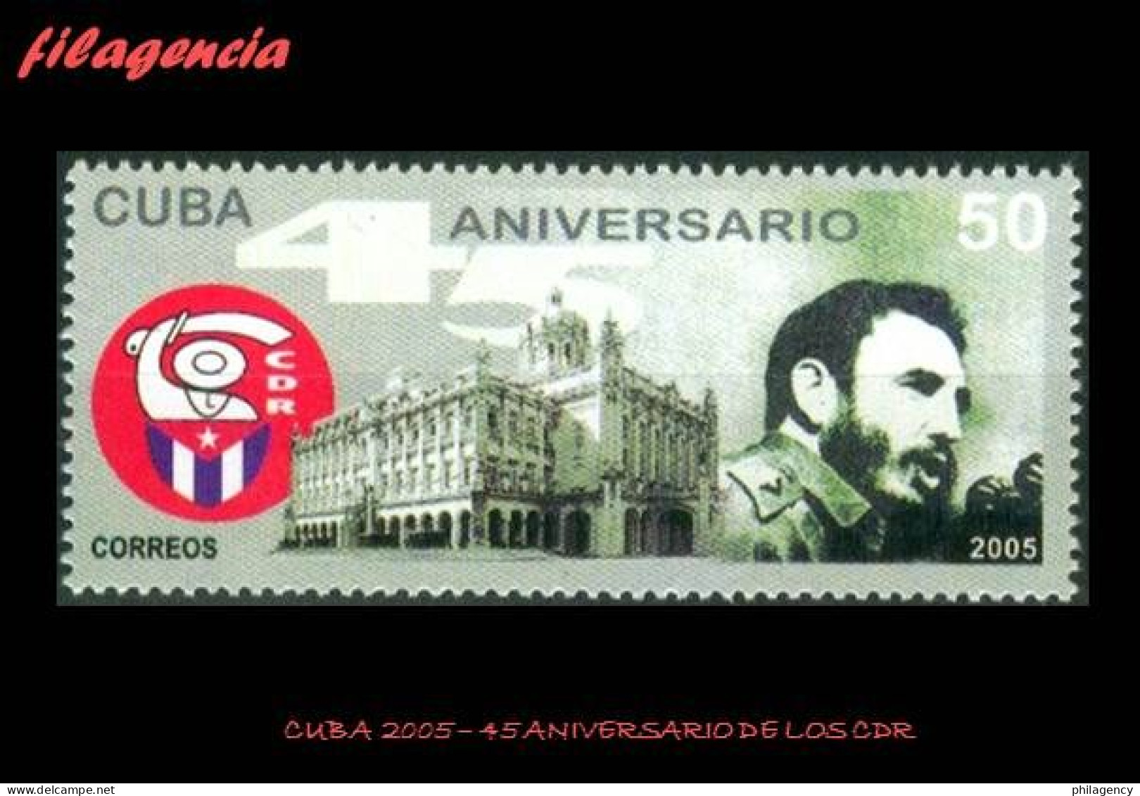 CUBA MINT. 2005-25 45 ANIVERSARIO DE LOS COMITÉS DE DEFENSA DE LA REVOLUCIÓN - Nuevos