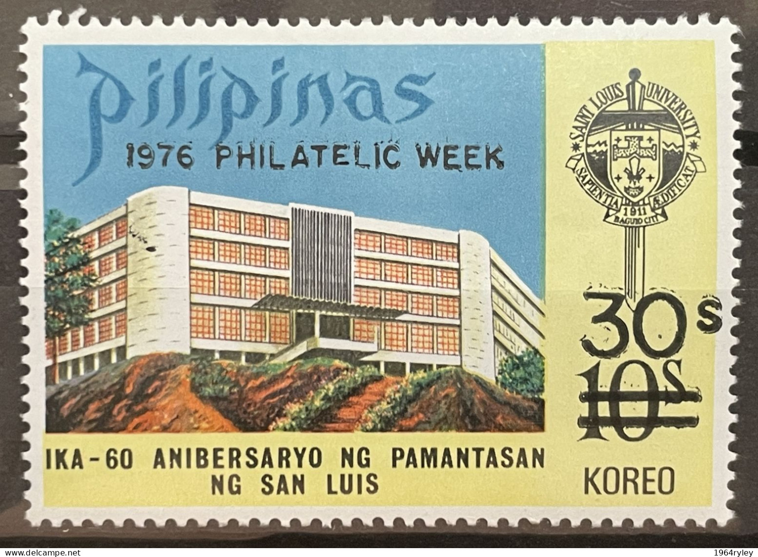 PHILIPPINES - MNH** - 1976 - # 1305 - Filipinas