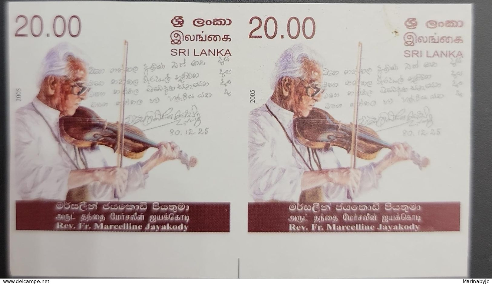 P) 2005 SRI LANKA, MARCELINE JAYAKODY PROOF, IMPERFORATED, CATHOLIC PRIEST EXPONENT OF INDIGENOUS CULTURE, XF - Sri Lanka (Ceylan) (1948-...)