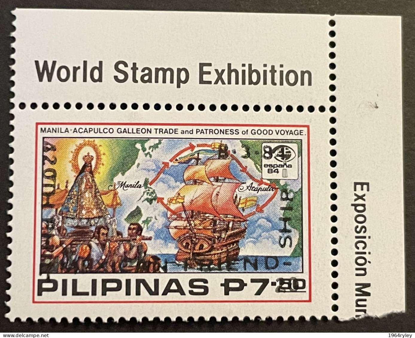 PHILIPPINES - MNH** - 1984 - # 1690a - Filipinas