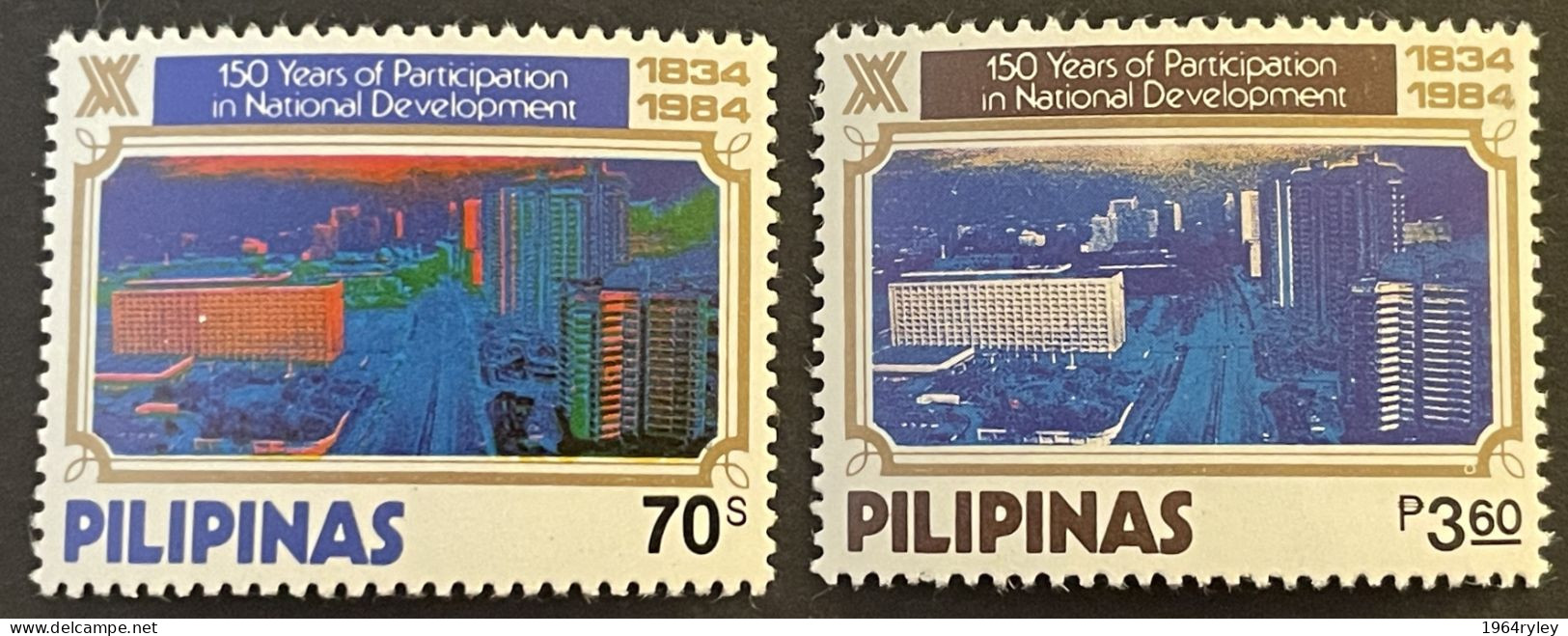 PHILIPPINES - MNH** - 1984 - # 1686/1687 - Filipinas