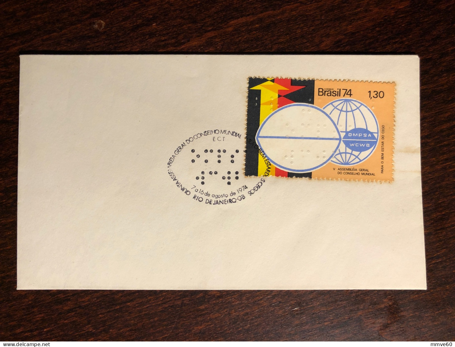 BRAZIL FDC COVER 1974 YEAR BLIND OPHTHALMOLOGY  HEALTH MEDICINE STAMPS - Cartas & Documentos