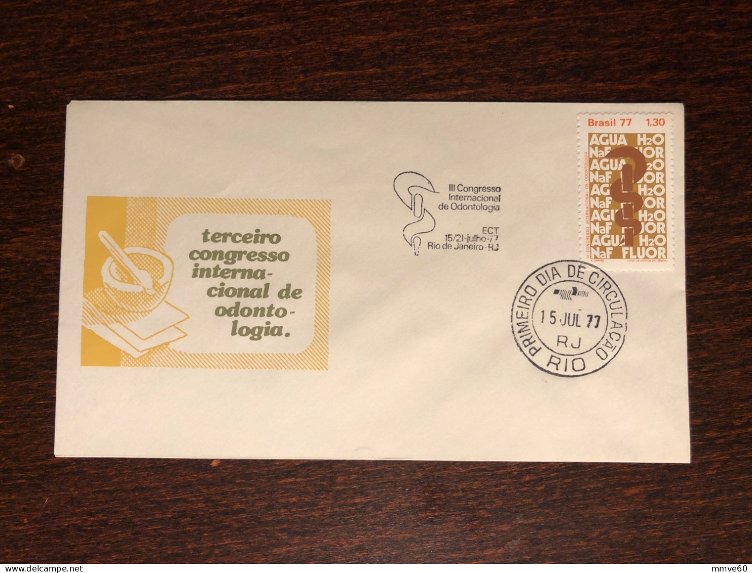 BRAZIL FDC COVER 1977 YEAR ODONTOLOGIE ODONTOLOGIA HEALTH MEDICINE STAMPS - Covers & Documents