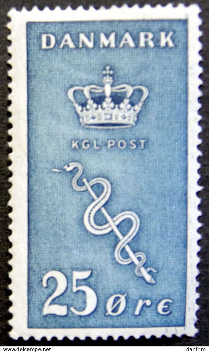 Denmark 1929  Minr.179   MH  (**)   ( Lot G 580 ) - Neufs