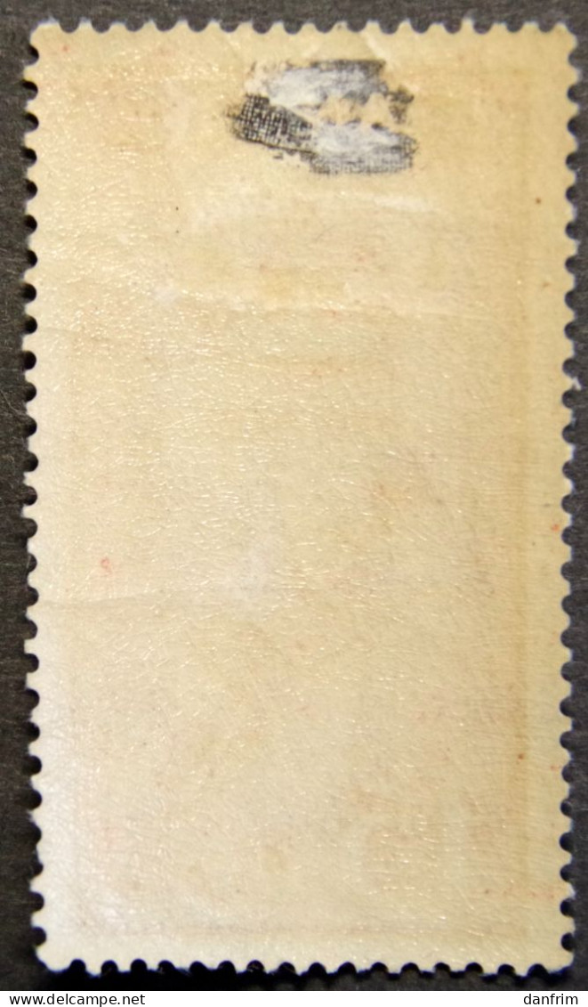 Denmark 1929  Minr.178   MH  (**)   ( Lot G 583 ) - Ongebruikt