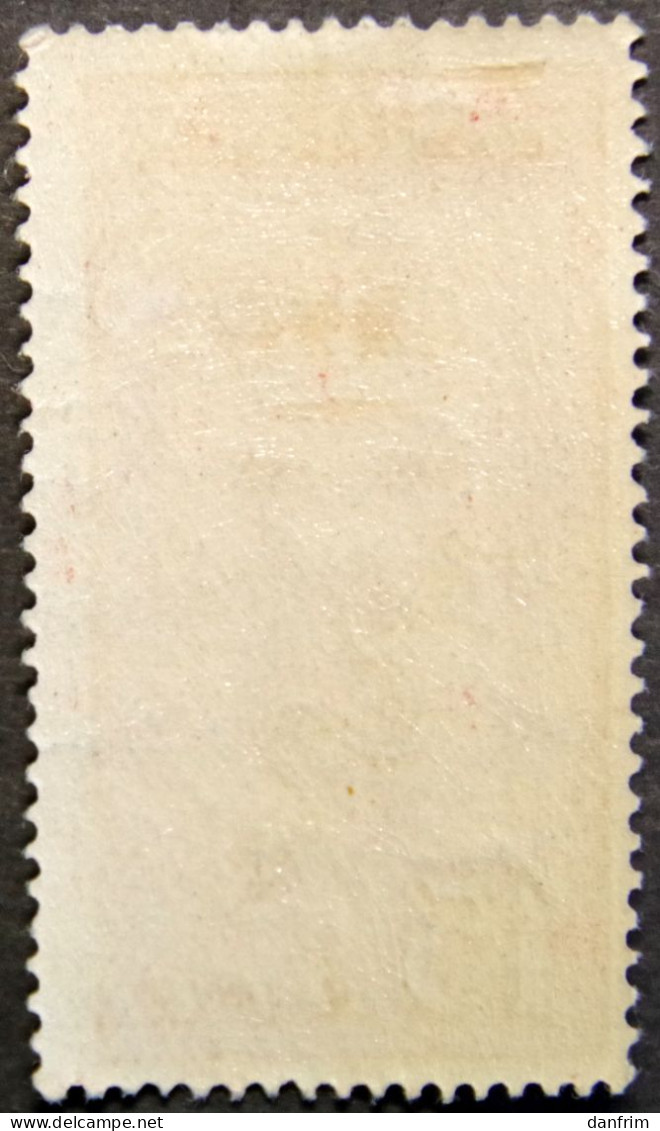 Denmark 1929  Minr.178   MH  (**)   ( Lot G 745 ) - Unused Stamps