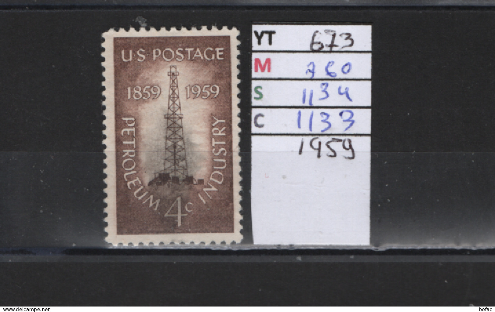PRIX FIXE Obl  673 YT 760 MIC 113 SCO GIB Pétrole Industry Derrick 1959  58A/08 - Used Stamps