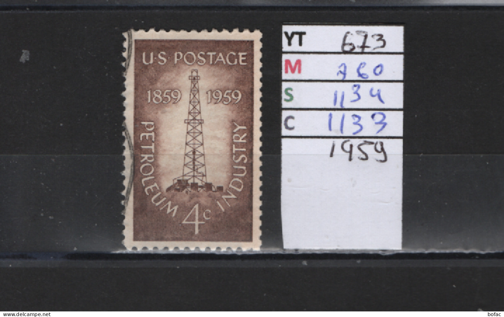 PRIX FIXE Obl  673 YT 760 MIC 113 SCO GIB Pétrole Industry Derrick 1959  58A/08 - Used Stamps
