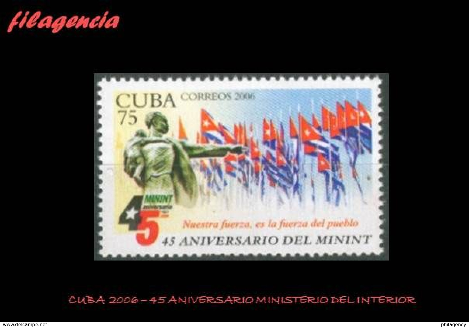 CUBA MINT. 2006-12 45 ANIVERSARIO DEL MINISTERIO DEL INTERIOR - Nuevos
