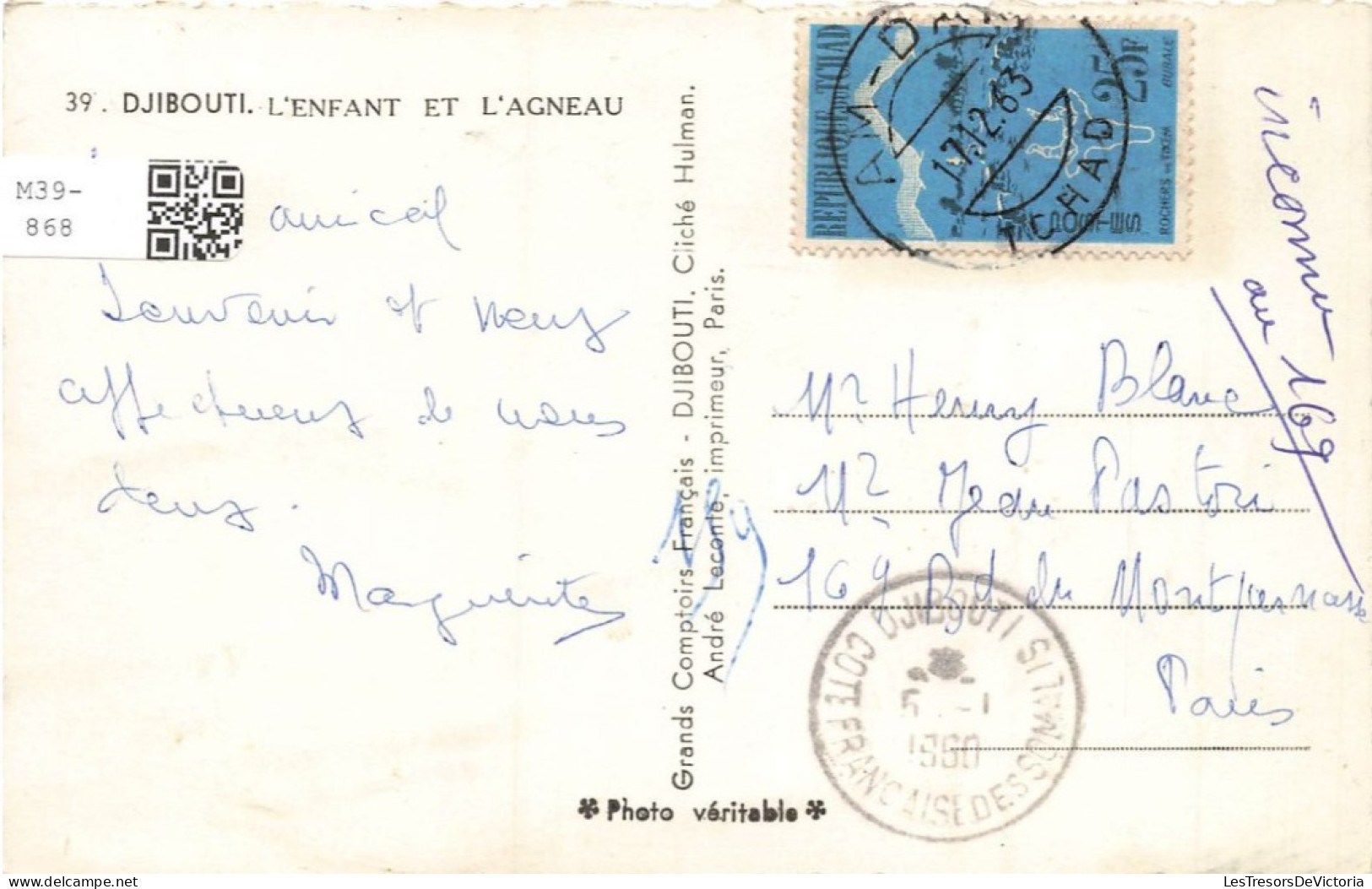 DJIBOUTI - L'enfant Et L'agneau - Colorisé - Carte Postale - Dschibuti