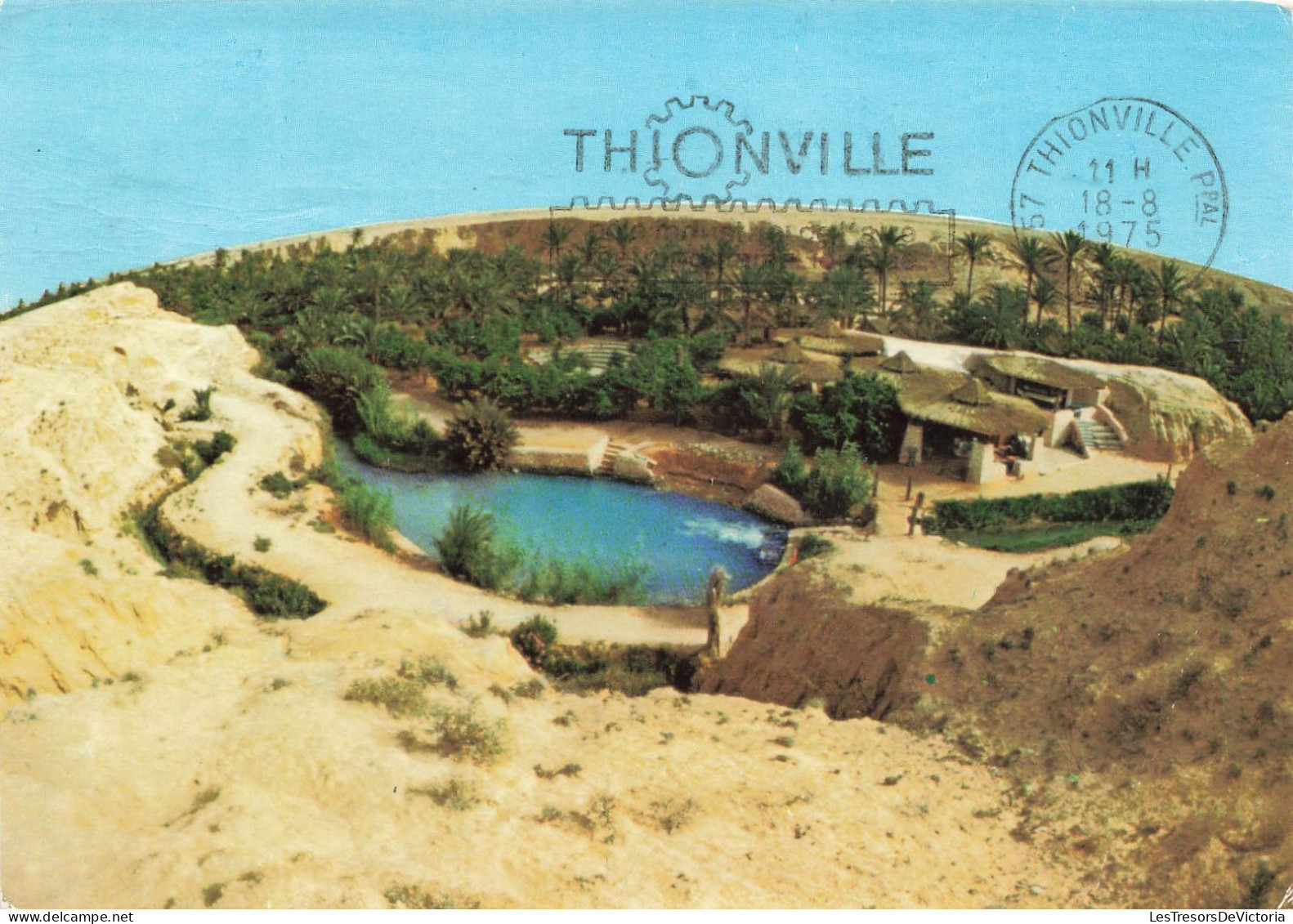 TUNISIE - Gabes - Chenini - Chala - Vue Sur Le Petit Lac - Colorisé - Carte Postale - Tunisia