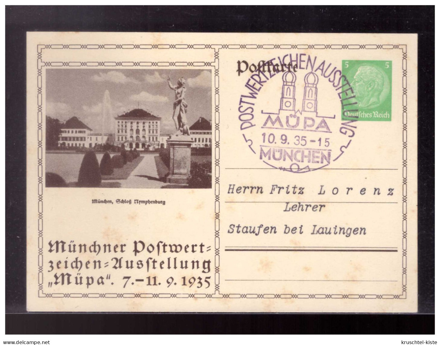 DT- Reich (023789) Privat Ganzsache PP126/ C8/05 München Müpa, Schloß Nymphenburg, Mit SST München Müpa - Entiers Postaux Privés