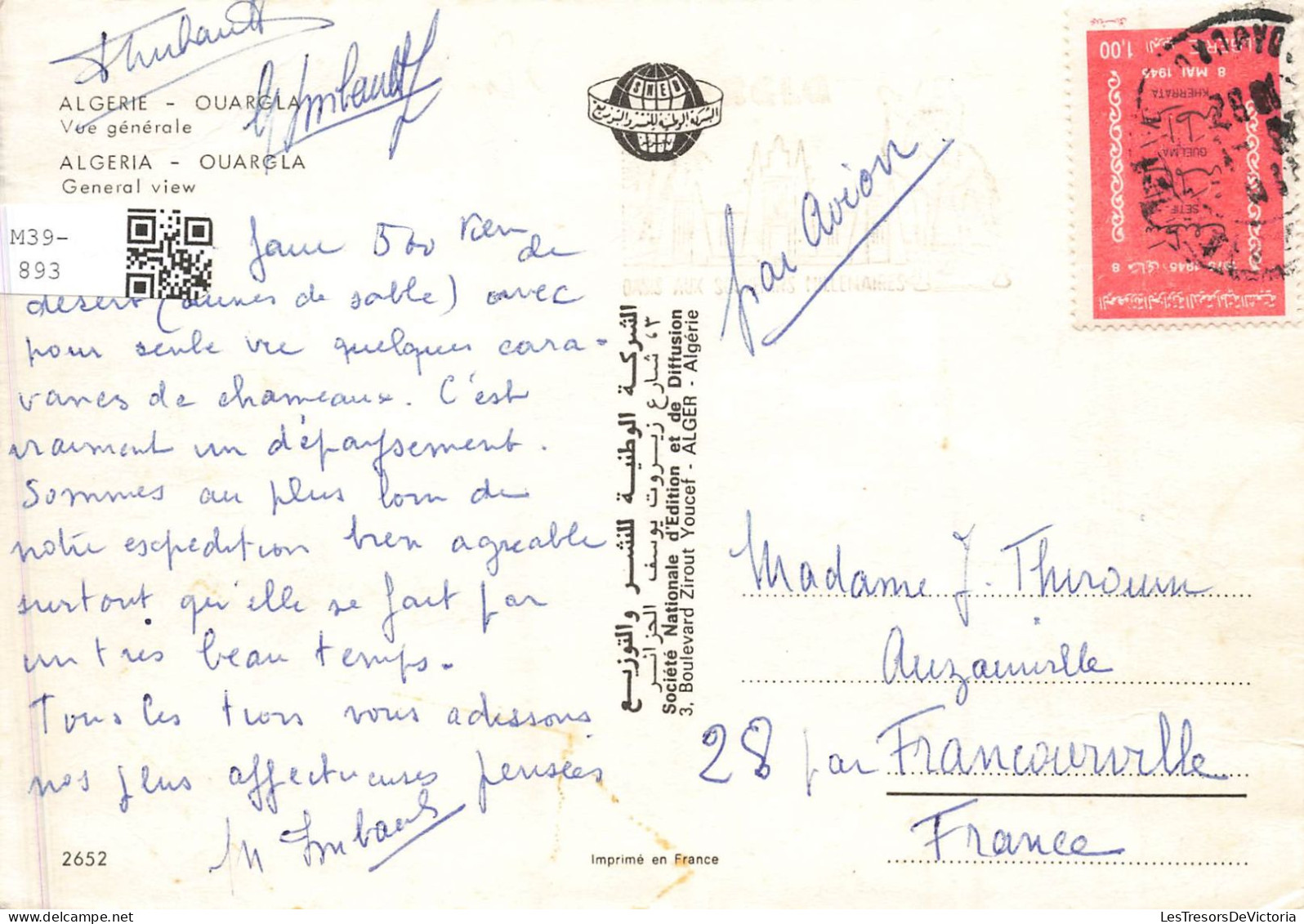 ALGERIE - Ouargla - Vue Générale De La Ville -  Colorisé - Carte Postale - Ouargla