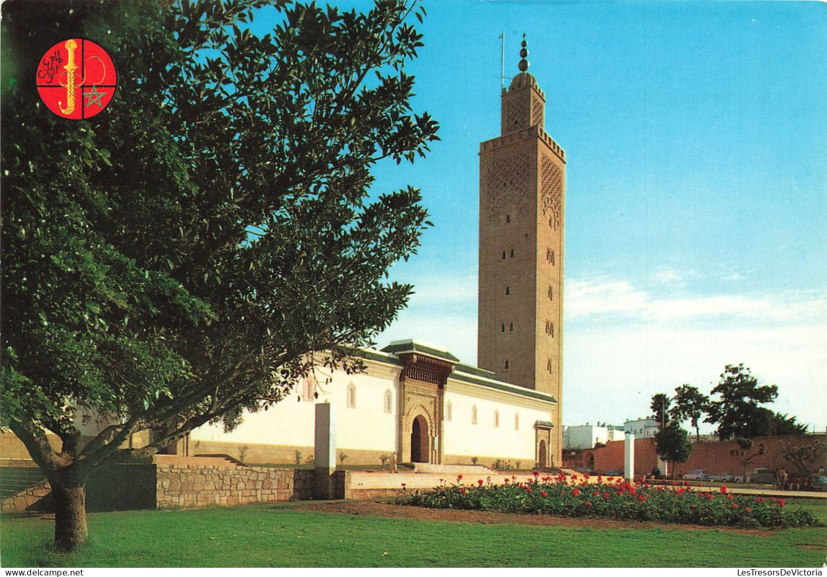MAROC - Rabat - Vue Générale D'une Grande Mosquée- Colorisé - Carte Postale - Rabat