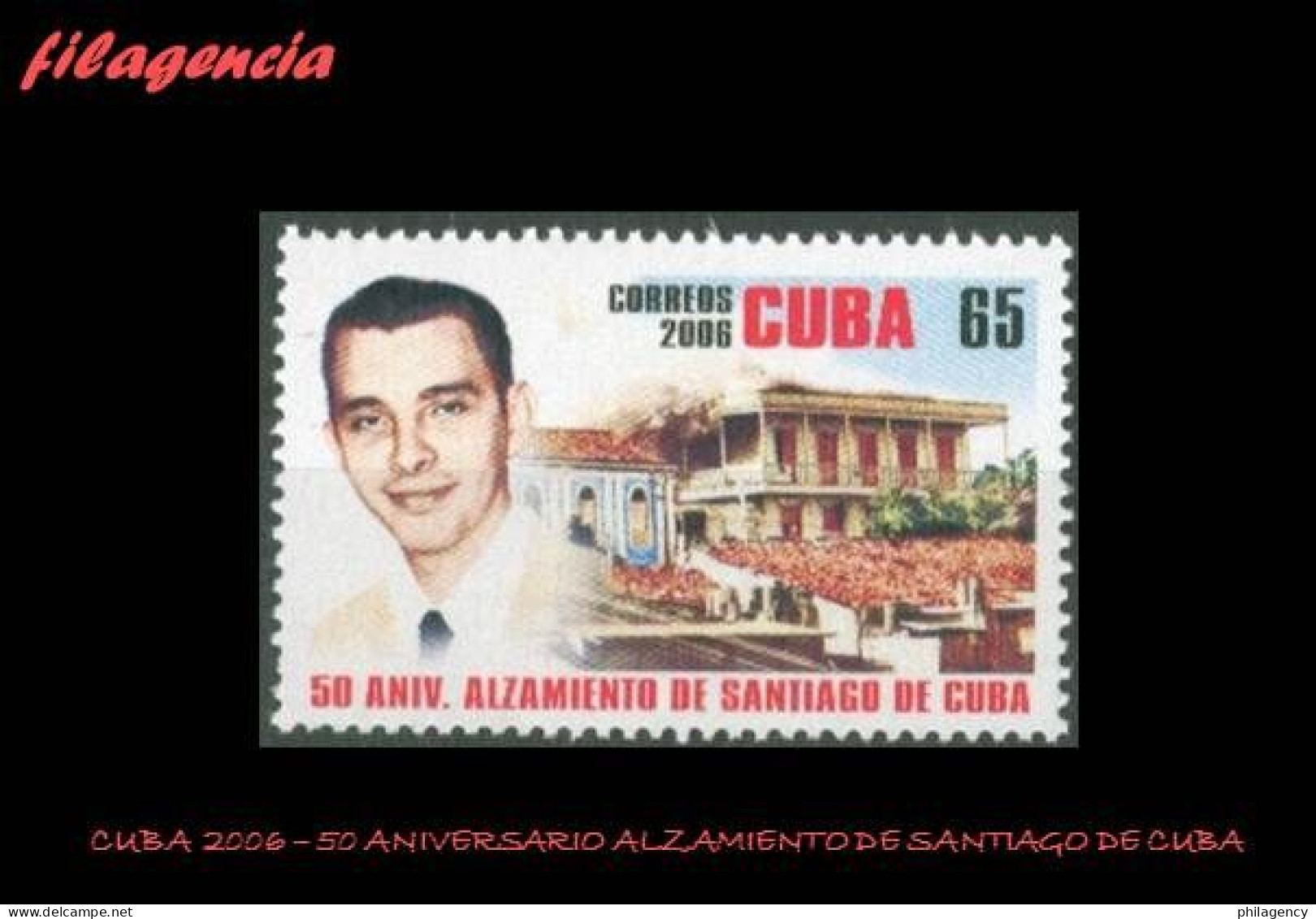 CUBA MINT. 2006-31 50 ANIVERSARIO DEL LEVANTAMIENTO EN ARMAS DE SANTIAGO DE CUBA - Nuevos