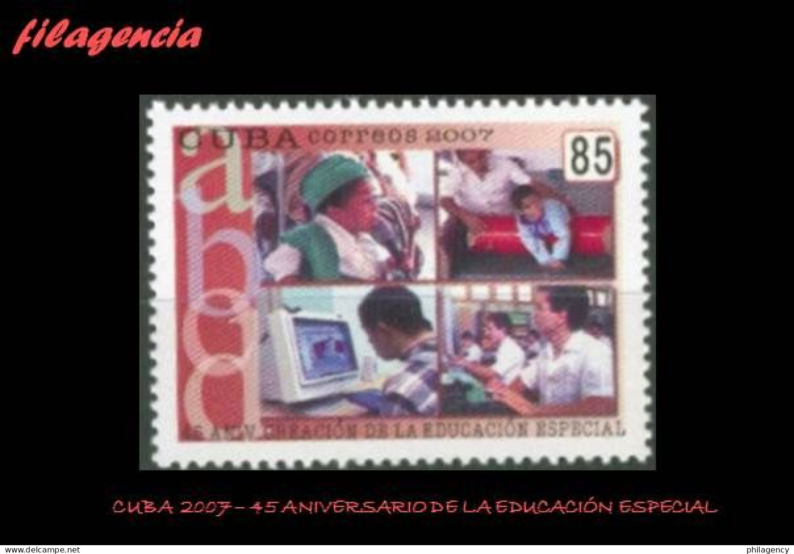 CUBA MINT. 2007-01 45 ANIVERSARIO DE LA EDUCACIÓN ESPECIAL EN CUBA - Nuevos