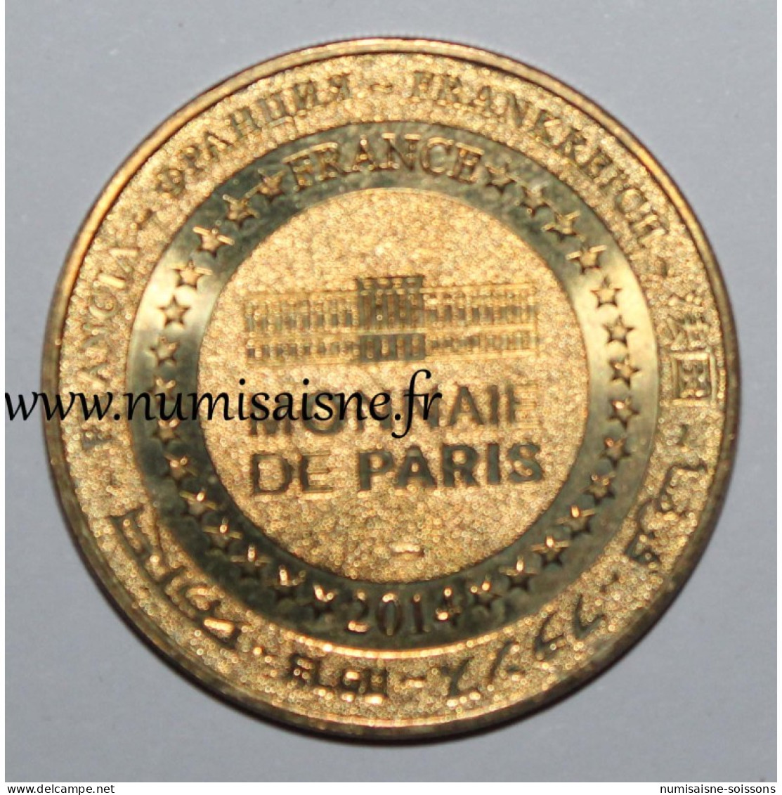 85 - LES EPESSES - PARC DU PUY DU FOU - Monnaie De Paris - 2014 - 2014