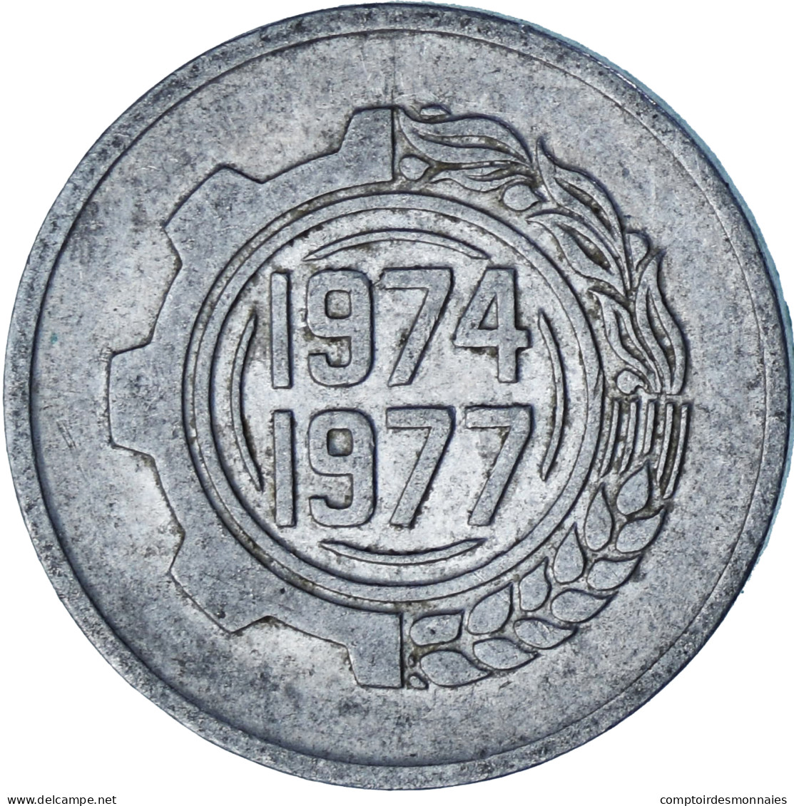 Algérie, 5 Centimes, 1974-1977 - Algerije