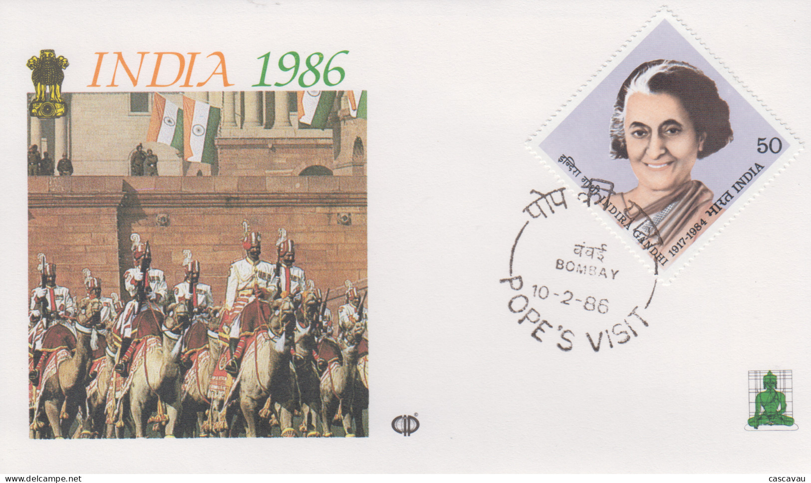 Enveloppe   FDC    INDE   Visite   Du   Pape    BOMBAY   1986 - FDC