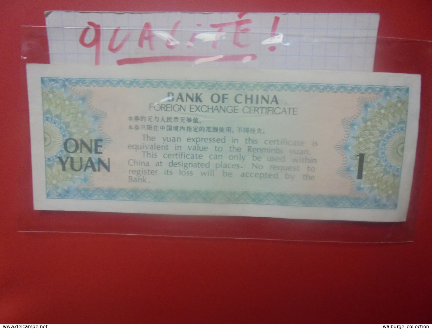 CHINE 1 YUAN (Foreign Exchange) Circuler Belle Qualité (B.33) - China