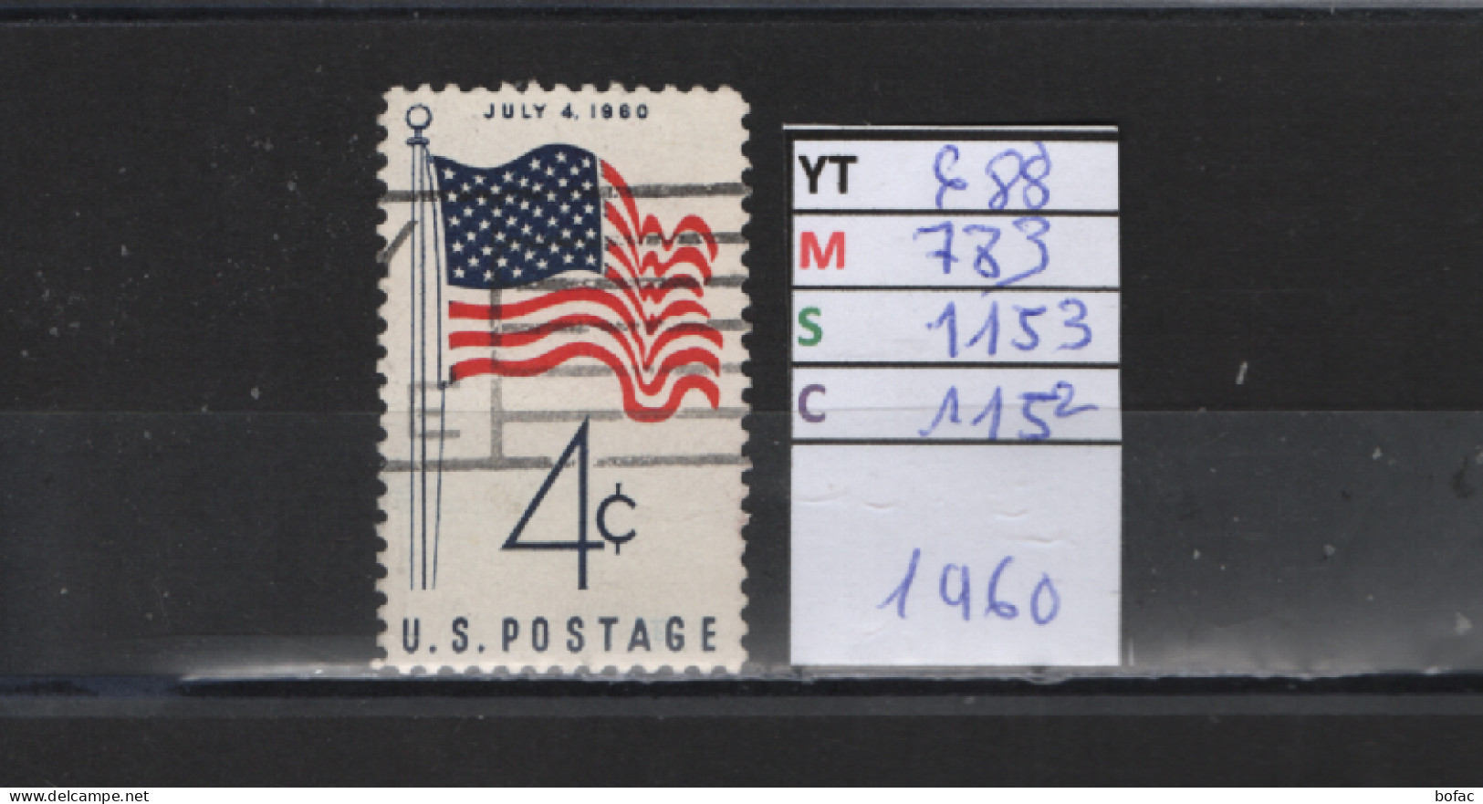 PRIX FIXE Obl 688 YT 783 MIC 1153 SCO 1152 GIB Nouveau Drapeau 50 Etoiles 1960 Etats Unis 58A/09 - Used Stamps