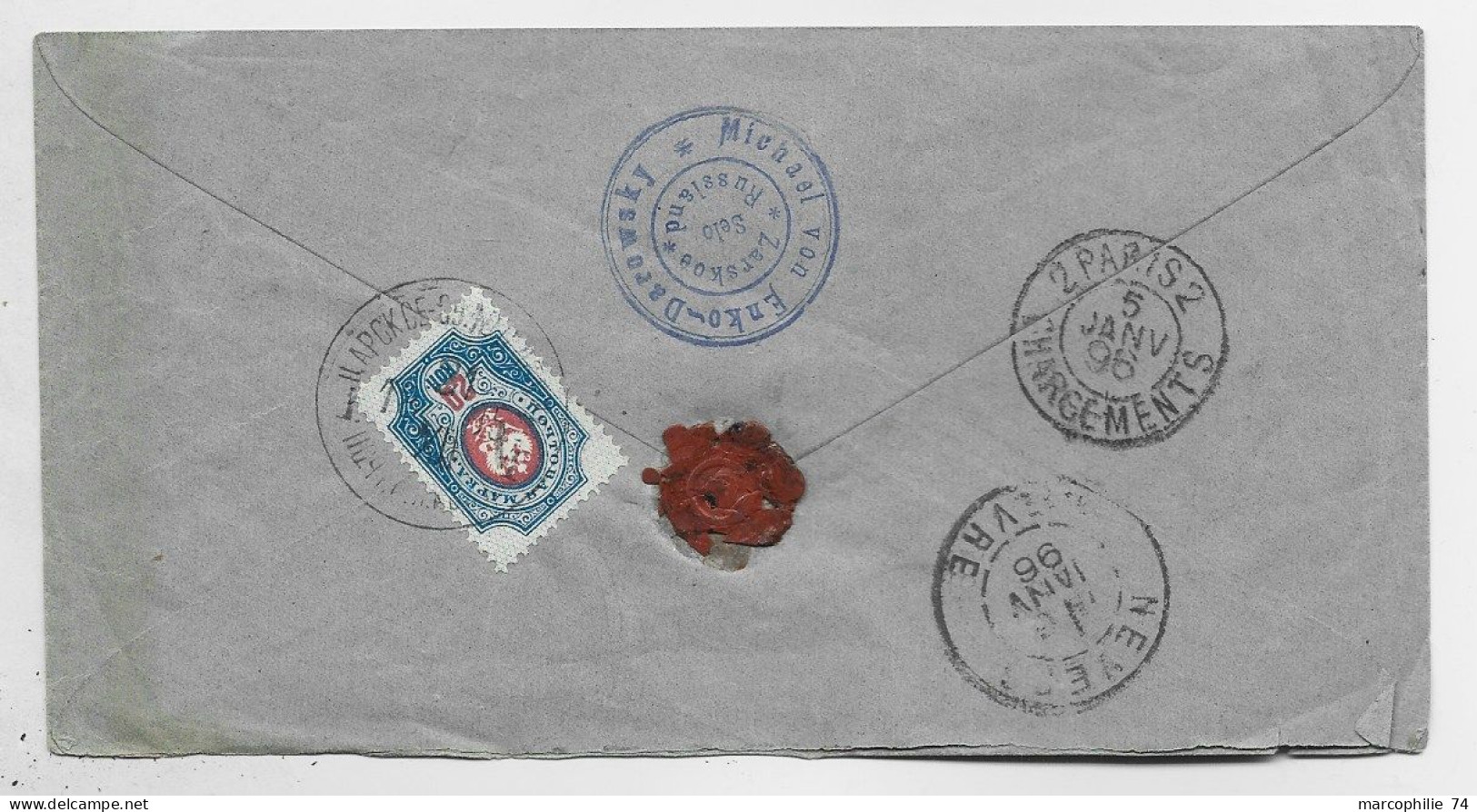 RUSSIA RUSSIE 20K AU VERSO LETTRE COVER REC ZARSKOE 1896 TO FRANCE - Briefe U. Dokumente