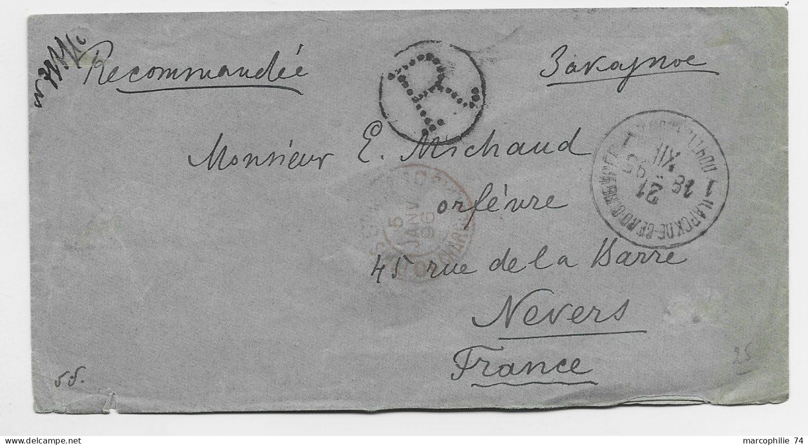 RUSSIA RUSSIE 20K AU VERSO LETTRE COVER REC ZARSKOE 1896 TO FRANCE - Lettres & Documents