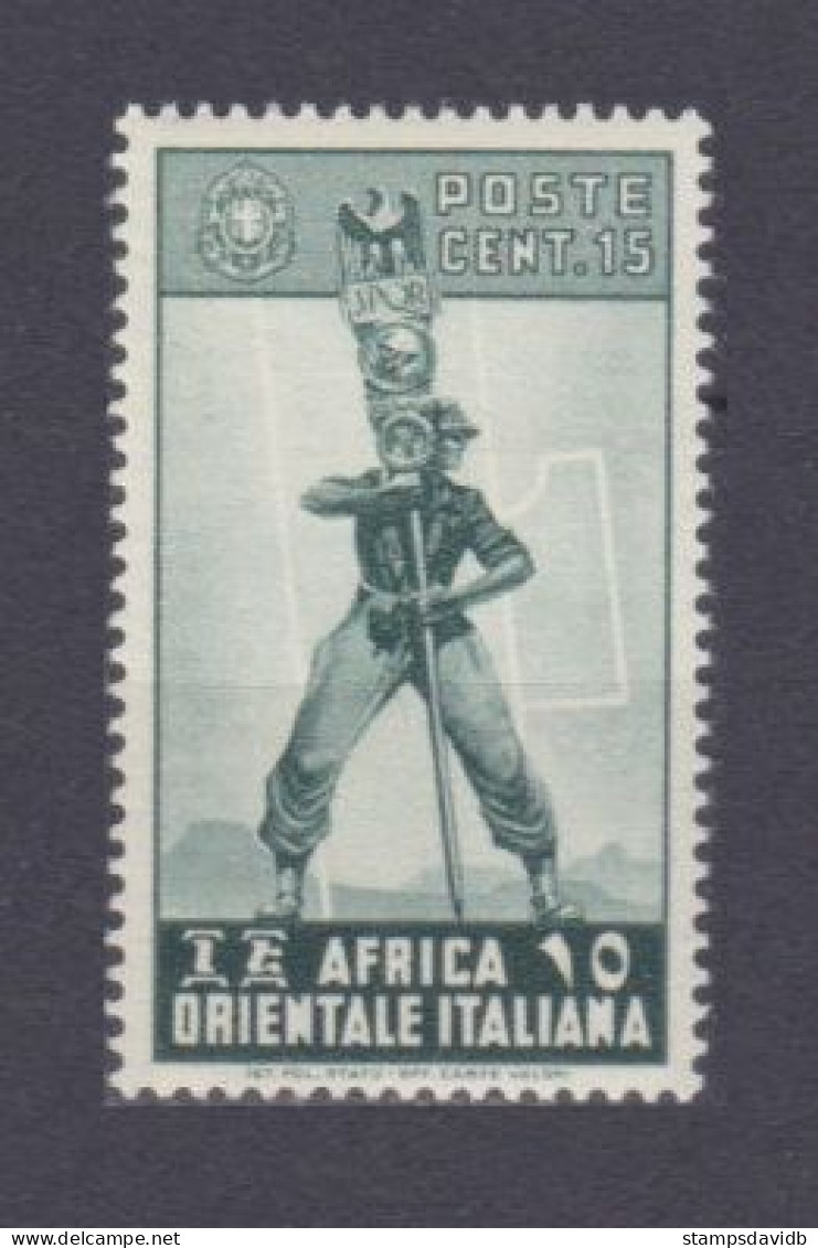 1938 Italian Eastern Africa 5 Militia Soldier With Field Symbols - Italian Eastern Africa