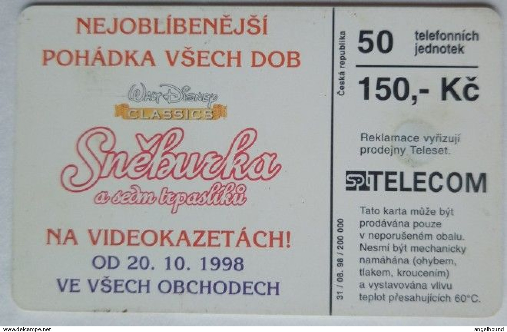 Czech Republic 50 Units Chip Card - Disney Snow White - Tchéquie