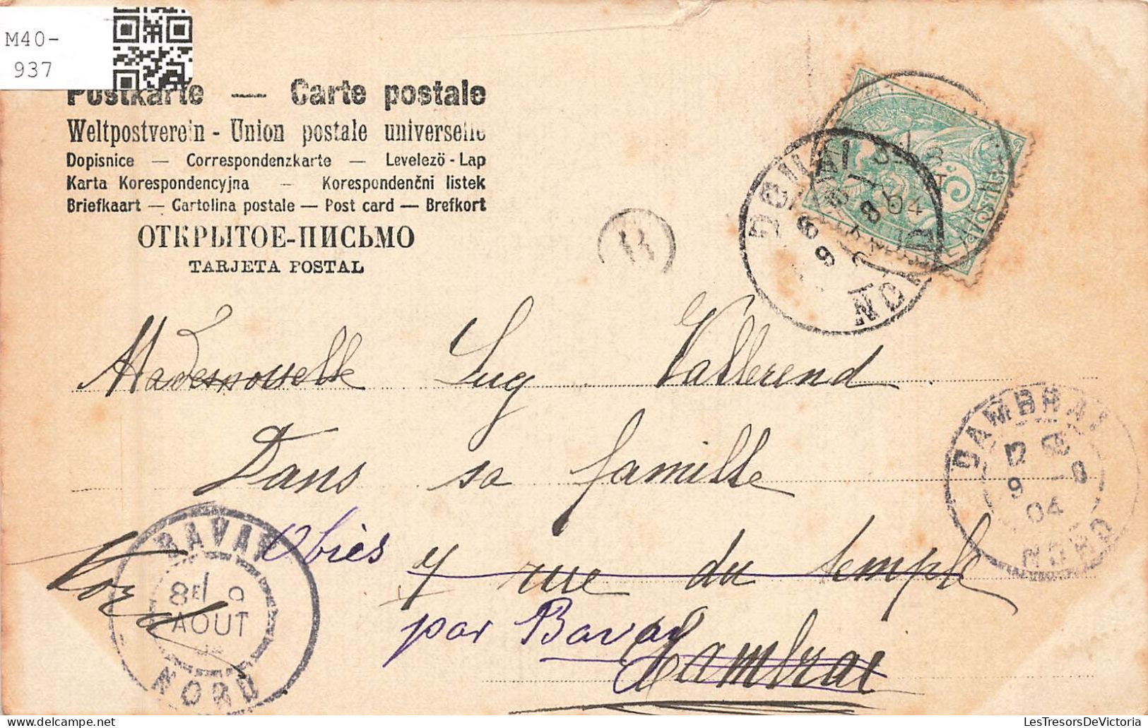 FANTAISIES - Un Enfant - Ce Sera L'année Du Bonheur - Carte Postale Ancienne - Autres & Non Classés