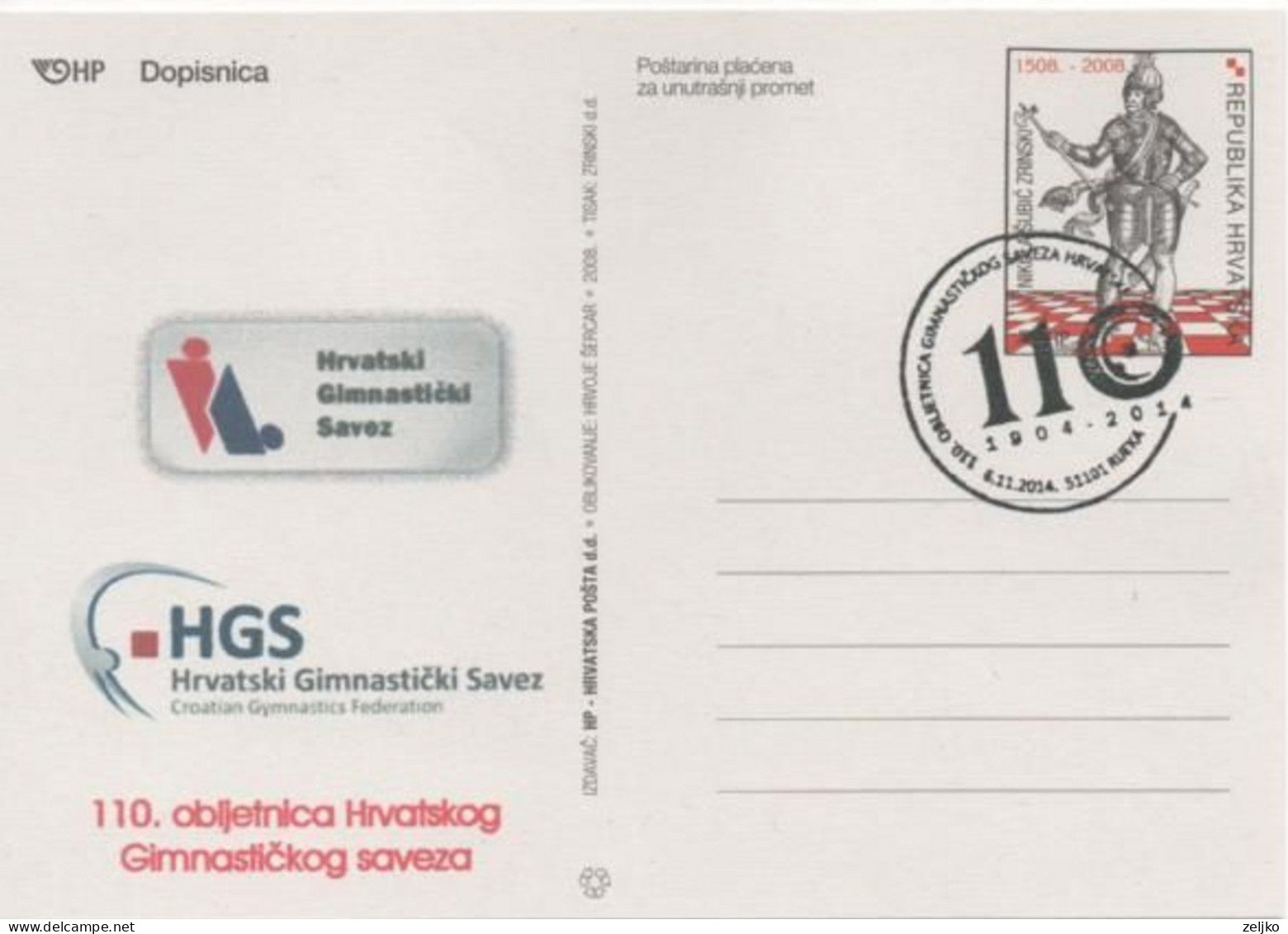 Croatia, Gymnastics, 110 Years Of Croatian Gymnastic Federation - Gymnastik