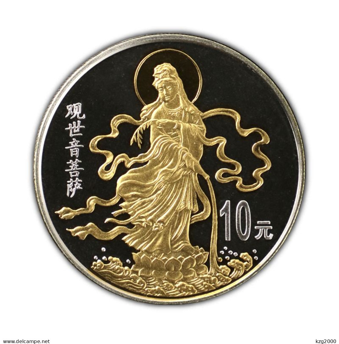 China 1999 China 10Yuan Coin China Gilt Guanyin Offering Water Silver Coin 1oz Buddhist Art - China