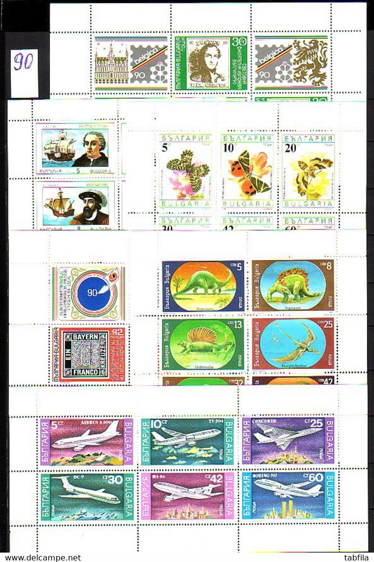 BULGARIA - 1990 - Annee Complete ** Yv  3292-3350 + 6 PF + Bl 164 -167 Dent. + 164,166,167 Non Dent. + Bl - Années Complètes