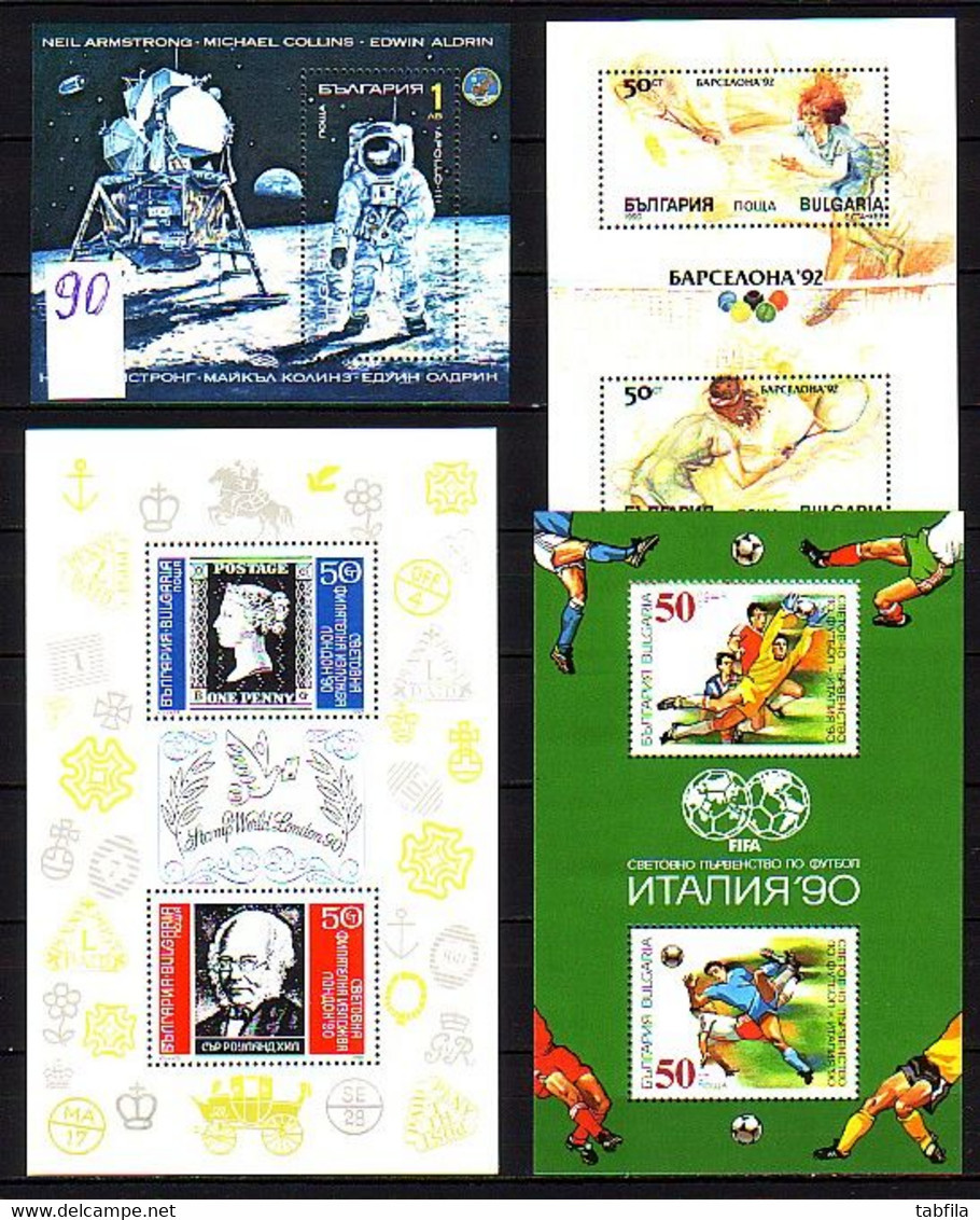 BULGARIA - 1990 - Annee Complete ** Yv  3292-3350 + 6 PF + Bl 164 -167 Dent. + 164,166,167 Non Dent. + Bl - Full Years