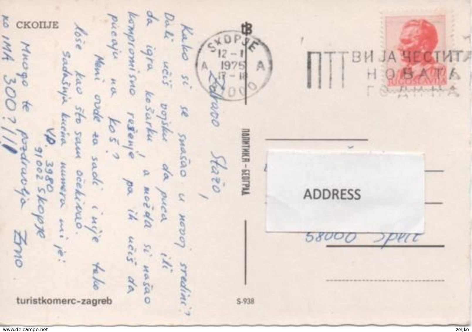Yugoslavia, Macedonia, PTT Wish You A Happy New Year - Lettres & Documents