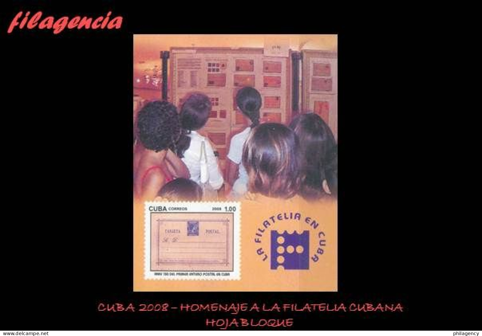 CUBA MINT. 2008-10 130 AÑOS DEL PRIMER ENTERO POSTAL CUBANO. HOJA BLOQUE - Nuevos