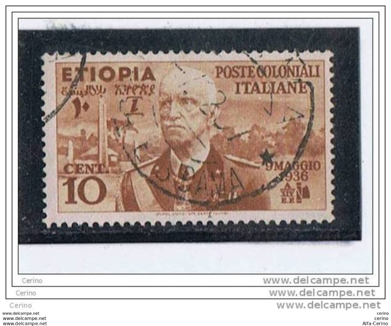 ETIOPIA:  1936  VITTORIO  EMAN. III° -  10 C. BRUNO  GIALLO  US. -  SASS. 1 - Etiopía